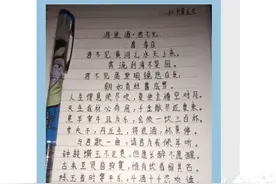 君不见黄河之水天上来图片