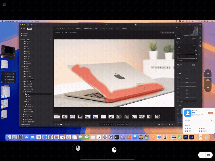 iPad 必装生产力工具DeskIn！远端接电脑秒变工作神器