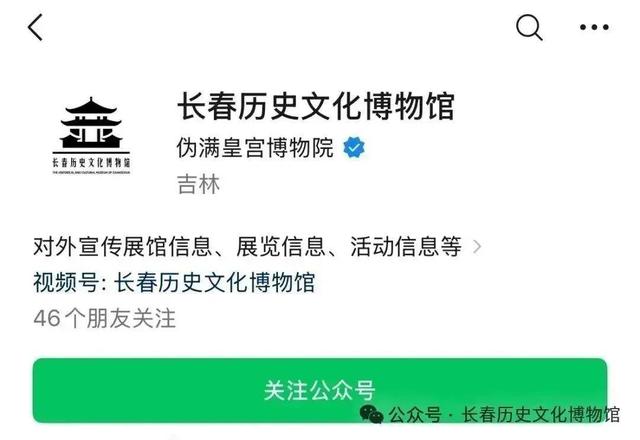 闭馆再延时，从晚8点延至晚10点！