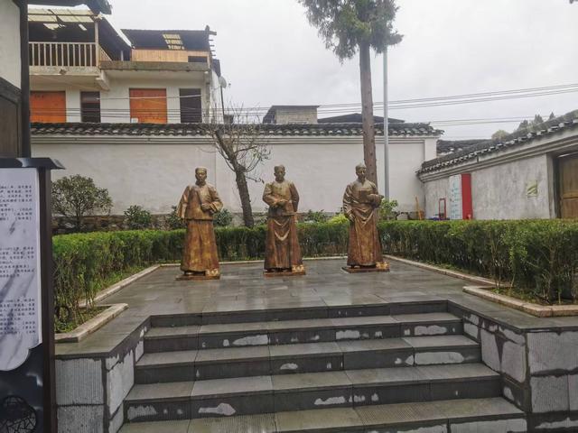 遵义新蒲：沙滩有宅名“钦使第”