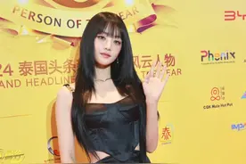 韩国超人气女团(G)-idle泰籍成员MINNIE亮相颁奖盛典！图片