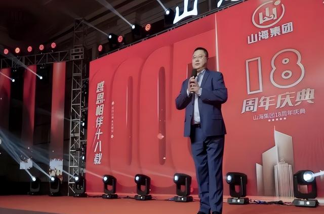 大连奸商骗取244亿养老金，数十万中国老人血本无归 结局大快人心
