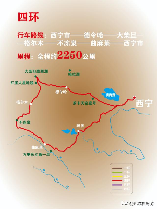 青海自驾｜别死磕人挤人的甘青环线了，仅青海就能环出来好多环！