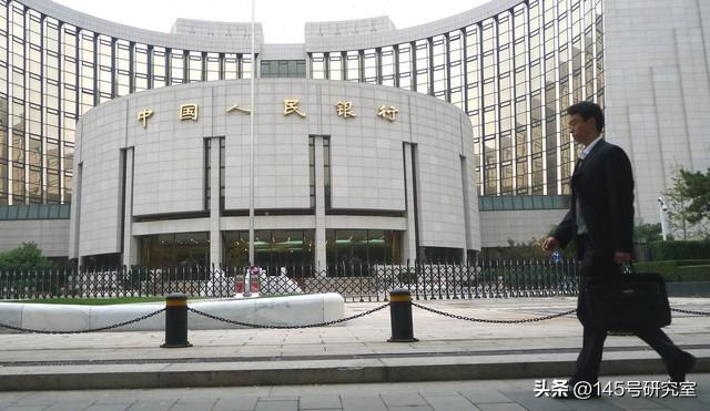 什么是买断式逆回购？