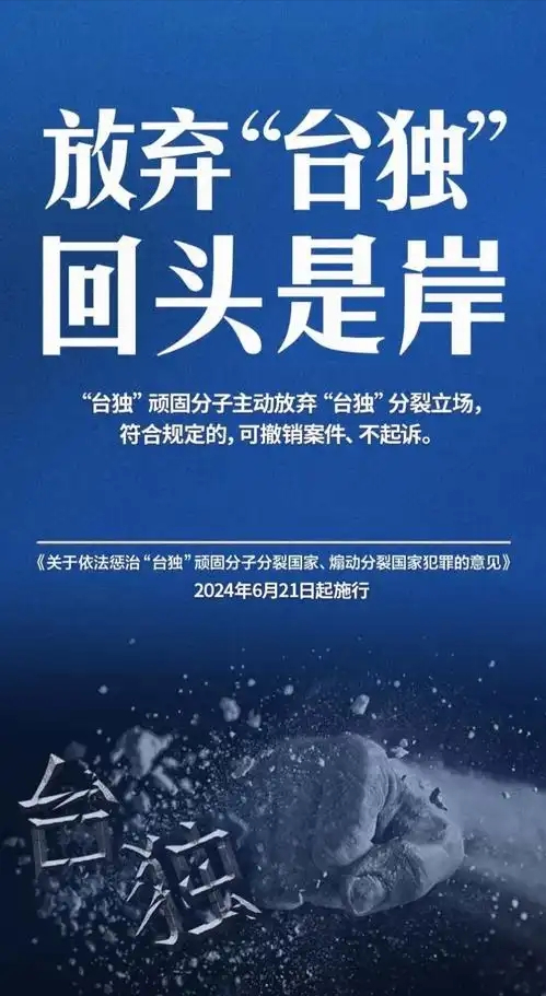 果然不出所料：九三阅兵将至，台海出现新情况，五角大楼急找大陆