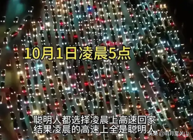为什么旅游越来越没意思？穷家富路，给自己一点经济和时间的余裕