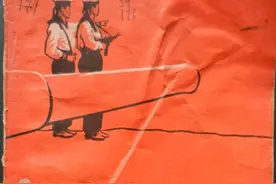 一水之隔，金门见闻录图片