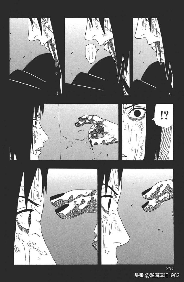【火影忍者】漫画赏析—卷之402.最后的话