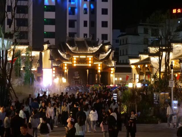 90.97万人次🥳