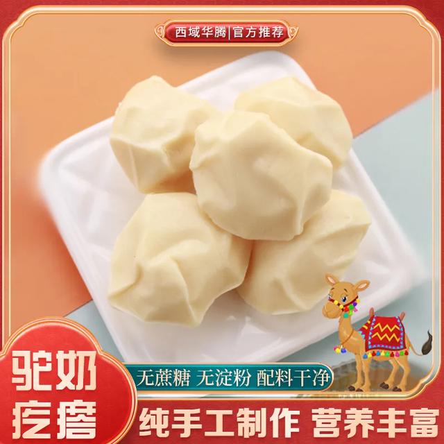一起骑行，一起逛展，一起爱上怀集！