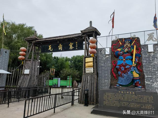 认识大美河南的每个县——第20波：滑县