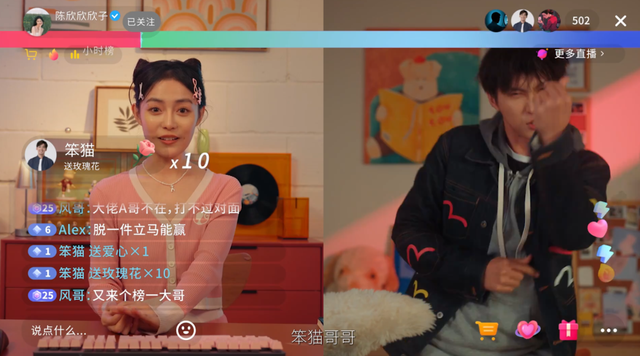 《捞女游戏》不值得
