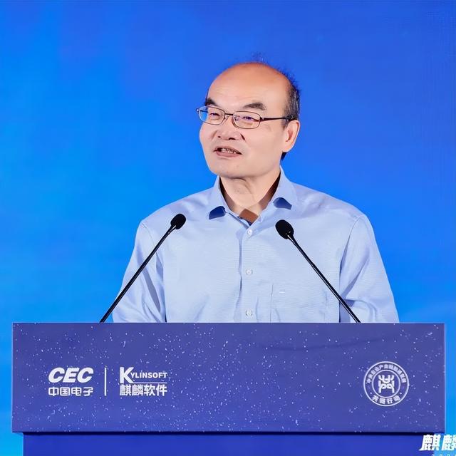 中国首个6.6内核商业版本！银河麒麟操作系统V11全新发布