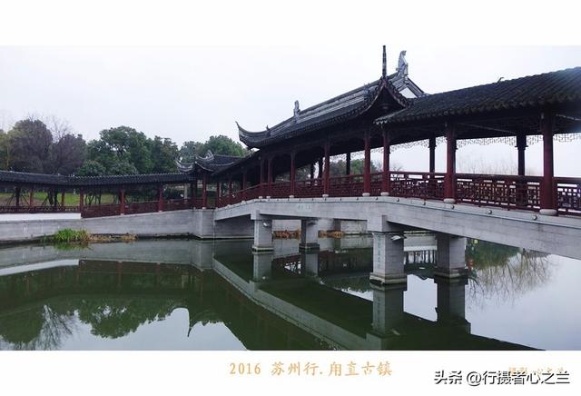 江南古镇行游影记（31）—甪直古镇（六）