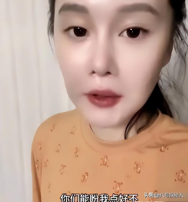儿子败家女儿抑郁，钱多真的有用吗？赵本山给所有男人提了个醒