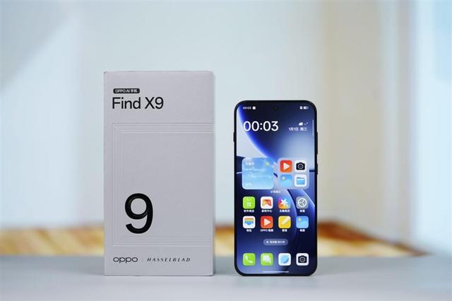 最强的超质感标准版！OPPO Find X9评测: 高参数高体验