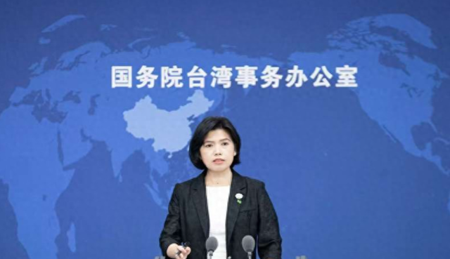 两岸再突发重大事情，蒋万安还没坐飞机来陆，国台办发出一个警告