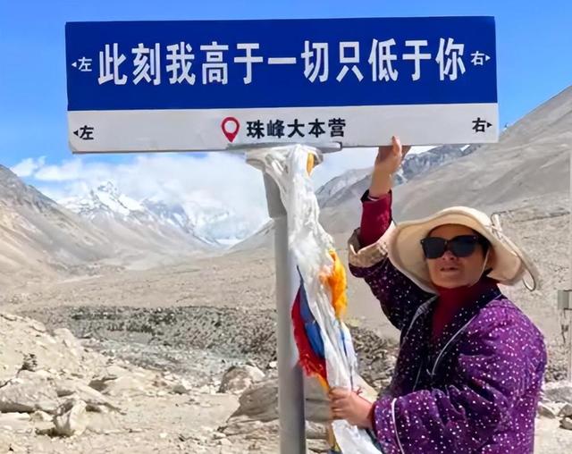 上海71岁老太卖房自驾旅游 , 9年没回家 , 坦言：不会给亲人留一分钱