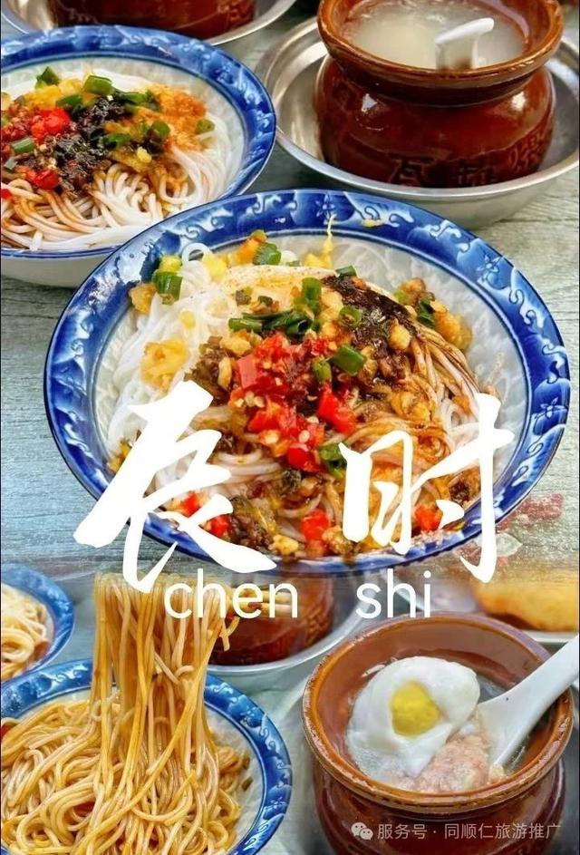 总要来趟南昌吧！