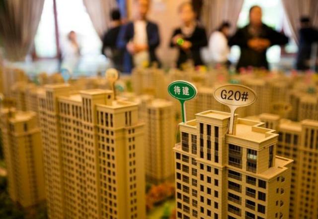 住建部开会定调，释放三大转变！楼市终于要彻底告别旧时代了