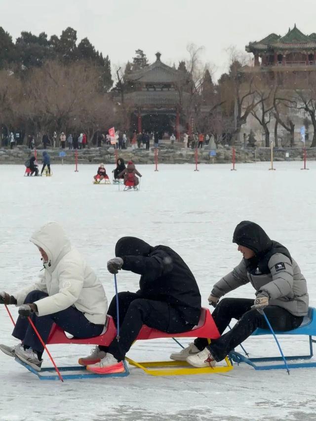 今天！颐和园冰场，正式开放