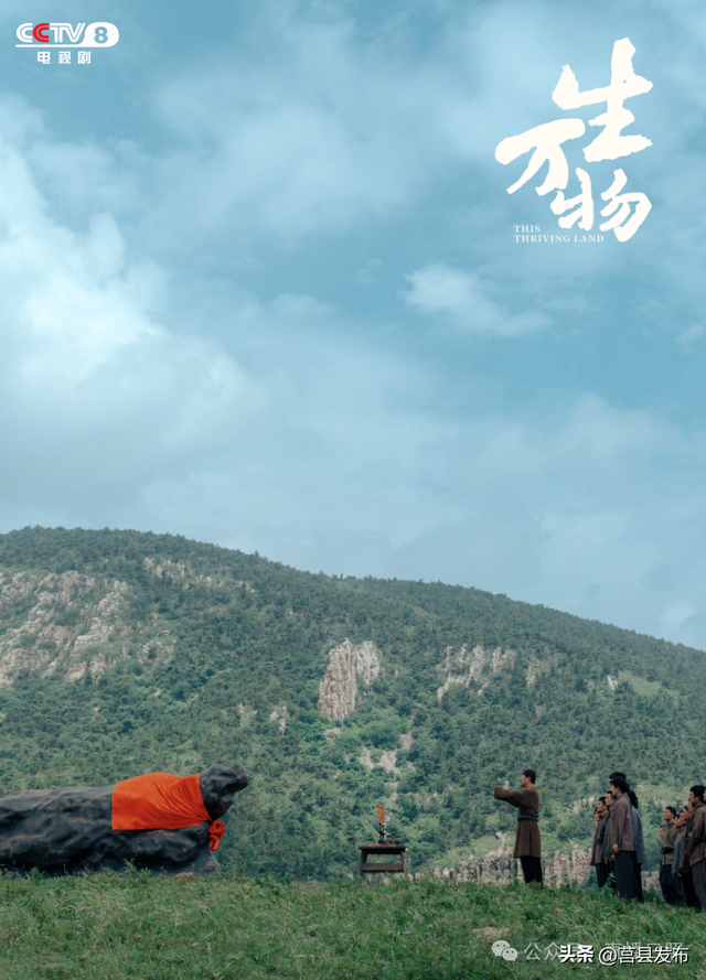 后劲很大！央视报道日照，《生万物》取景地迎旅游热潮！