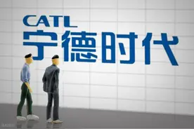 涨超13%！宁德时代港股上市图片