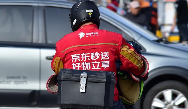 外卖大战日烧4.7亿！商家被抽成，骑手被重罚，钱都让谁赚了？