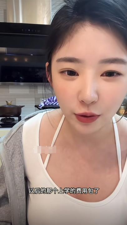 黄一鸣澄清：没有骗王思聪上床，是对方主动，还给自己5万打车费