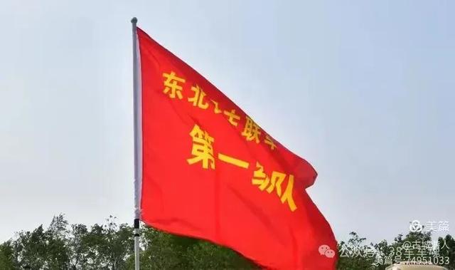 38军子弟瞻仰纪念塔山阻击战的英烈~38军子弟红色东北行第二行程