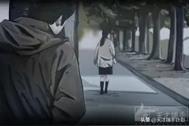 厕所排雷，上门驱魔，这才是真实的警察生活｜天才职业02图片