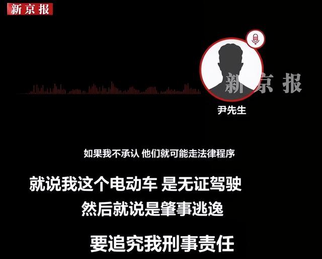 人民日报发声！男子扶老人被讹，花十几天自证，家属态度耐人寻味