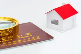 老人投靠子入户深圳全流程图片