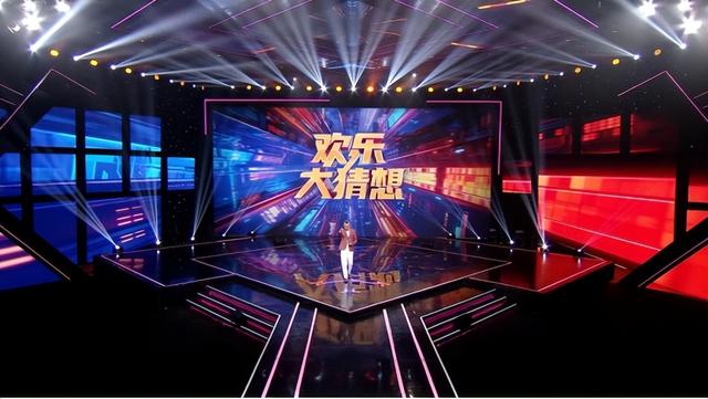 20日晚6：30！《欢乐大猜想》带您探访邯郸
