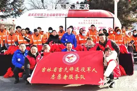 环卫工人迎新年喜收“爱心大礼包”图片