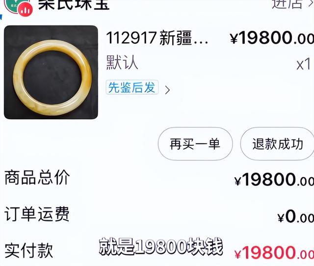 风水轮流转！柴怼怼被逮捕仅半月，央视再下场，给于东来出了口气