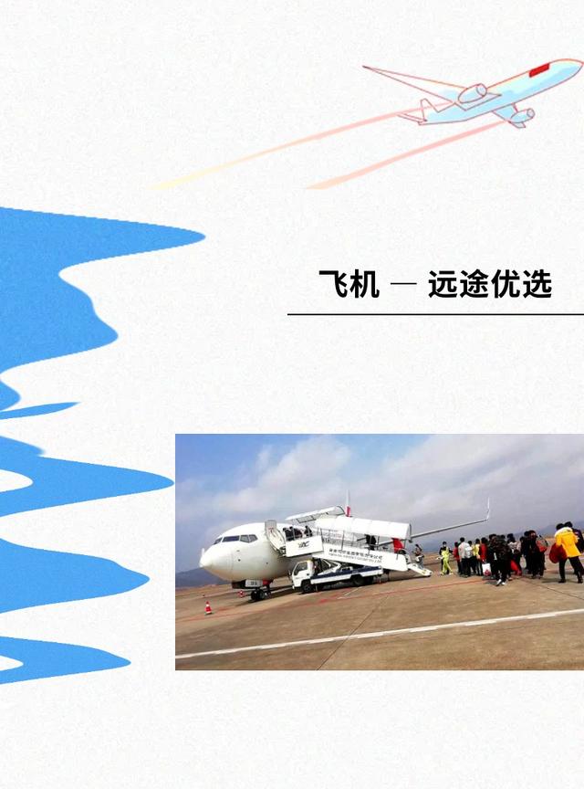 攻略｜普者黑交通指南，建议收藏！