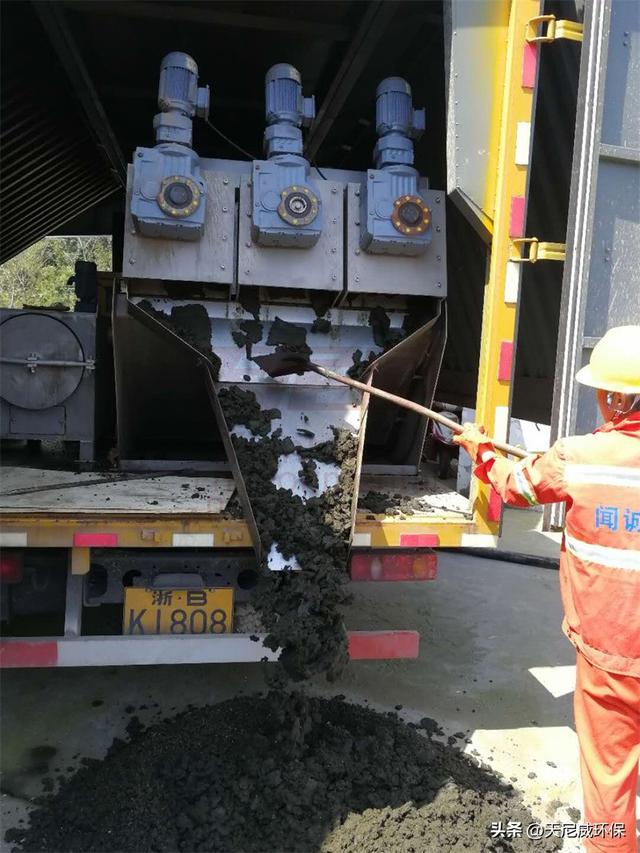天尼威环保：河道清淤机械革新者与污泥脱水车租赁领航者
