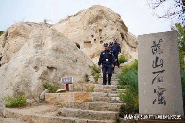 晋源公安创新旅游警务，护航文旅高质量发展