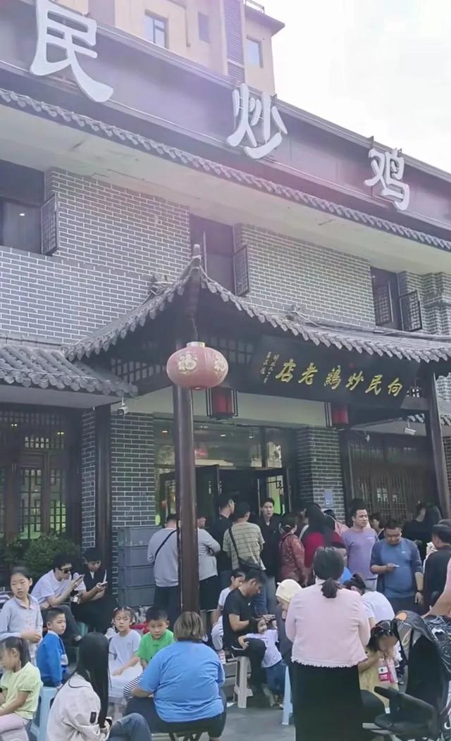 连登央媒省媒！这个假期，临沂的实力藏不住了！