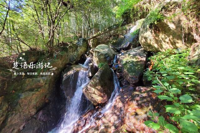 浙江宁波城西的隐秘古道瀑布飞溅，堪称绝美的玩水胜地，确实好玩