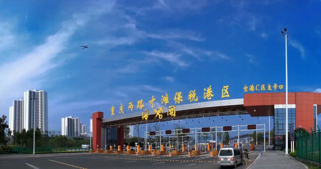 小布丁·早安丨地名里的重庆：渝北王家街道，半城空港半山水