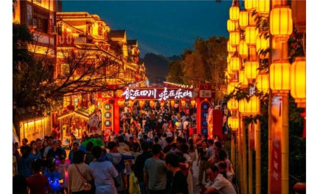 乐山“124”思路破解高质量发展密码，世界级旅游景区这样打造！