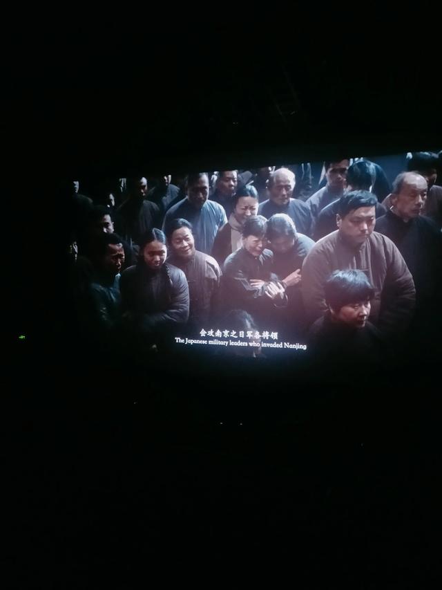 南京照相馆