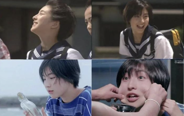 知名女演员被移送检方！此前确诊精神疾病