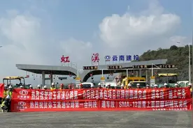 我州这条高速建设有新进展！图片