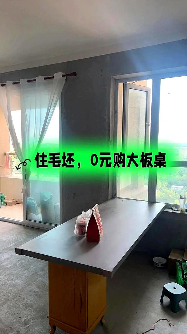 四川一姑娘，因直接入住毛坯房走红，花费仅1万，那叫一个高级