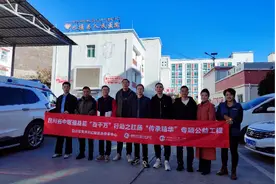 成都肛肠专科医院赴巴塘开展中医强基层“百千万”行动图片