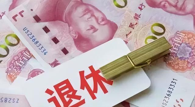 中央定调，延迟退休后，1965年-1970年出生更受益，看看您符合吗