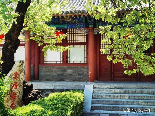 我想离开浪浪山，去房山看看！
